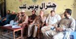 chitraltimes danin lasht inhabitants press confrence 3