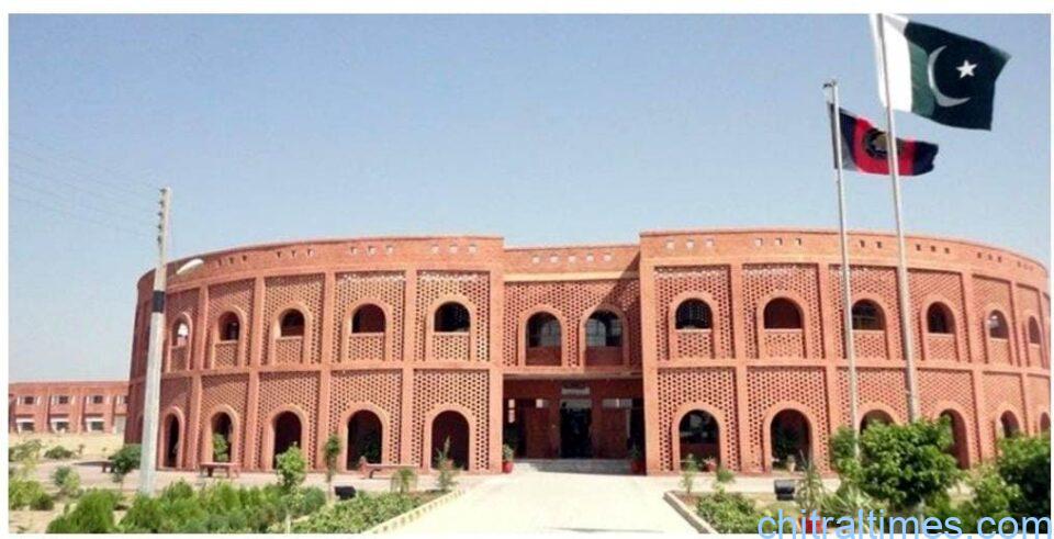 chitraltimes danish school
