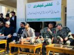 chitraltimes dc and comdt cs khuli kachehri in arandu 2