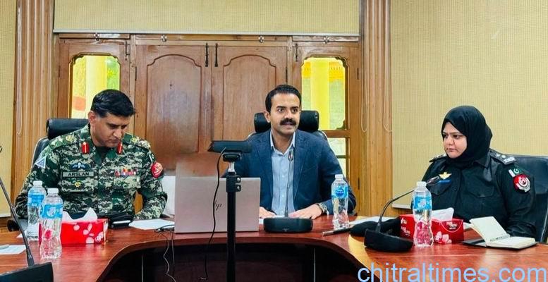 ڈپٹی کمشنر آفس لوئر چترال میں ڈسٹرکٹ انٹیلیجنس کوآرڈینیشن کمیٹی کا اجلاس، امن و امان کی صورتحال کا جائزہ