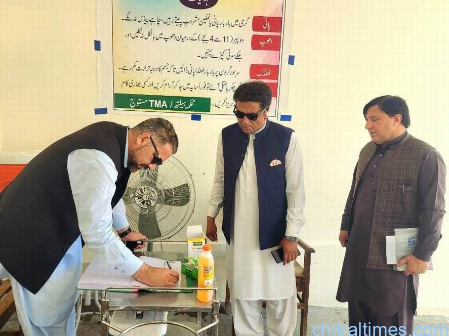 اپرچترال : بونی ہسپتال میں ہیٹ ویو پریوینشن کیمپ قائم، ڈپٹی کمشنر اپر چترال نے افتتاح کر دیا