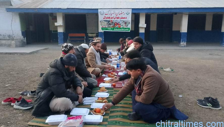 chitraltimes dc upper chitral ramadan dasterkhawan