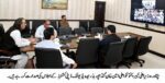 chitraltimes dcs meeting chaired by cm kp