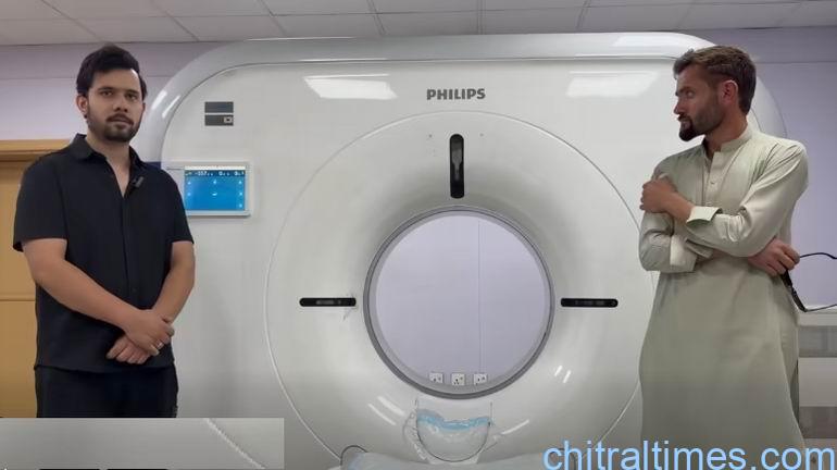 chitraltimes dhq hospital ct scan machine installed