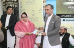 chitraltimes dr inayatullah faizi book sail doyo launching ceremony 4