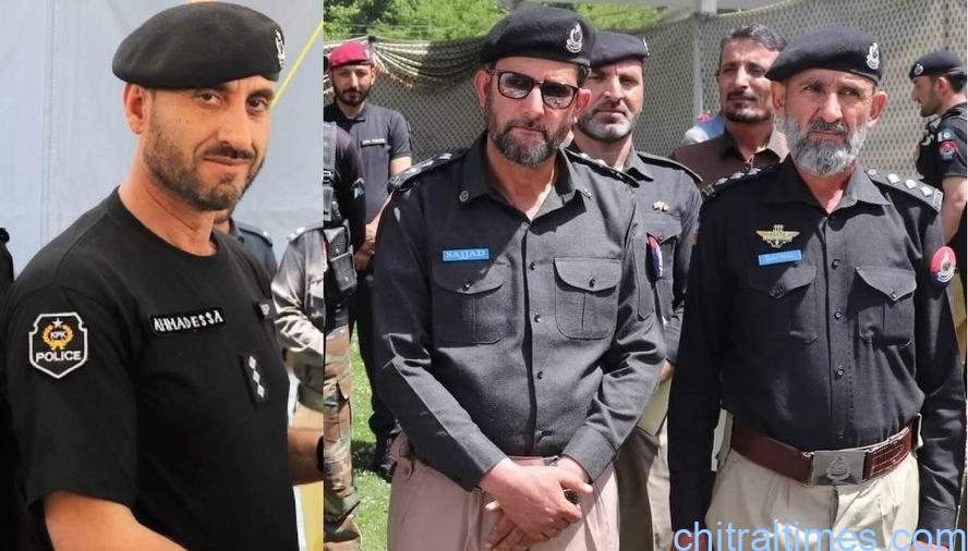 مالاکنڈ ریجن میں پولیس افسران کے تبادلے، لوئر چترال میں متعدد ڈی ایس پیز کے تقرر و تبادلے