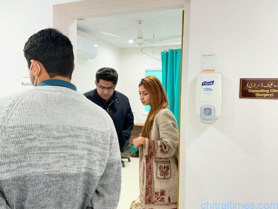 chitraltimes dua khan visit bmc for tele medicine 2
