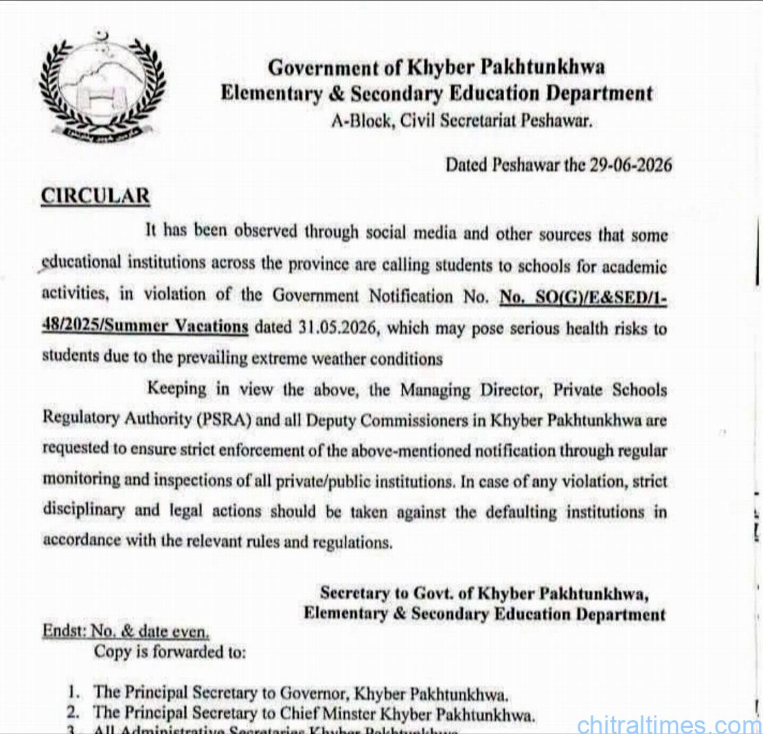 chitraltimes education department circular about summer vacations