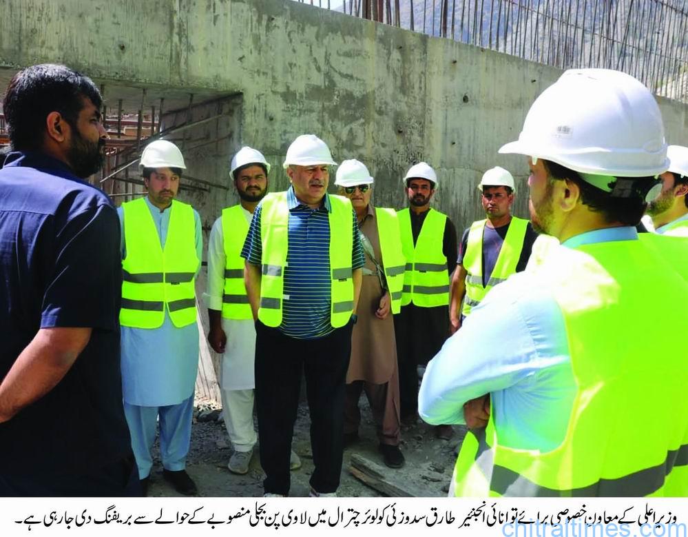 chitraltimes eng tariq sadozai visit pedo projrect lawi chitral