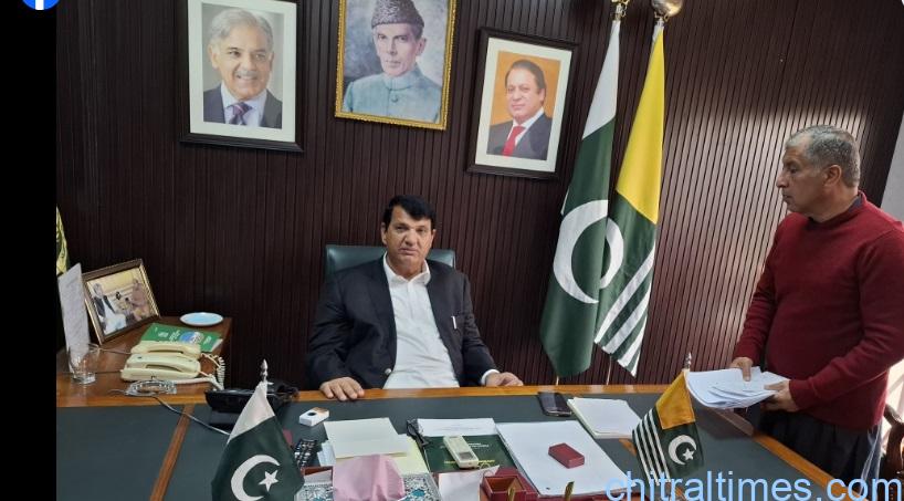 سوئی ناردرن گیس پائپ لائنز لمیٹڈ کی ٹیم چترال، دروش اور ایون میں گیس پائپ لائن سروے کیلئے پہنچ گئی ہے۔ شہزادہ افتخار الدین