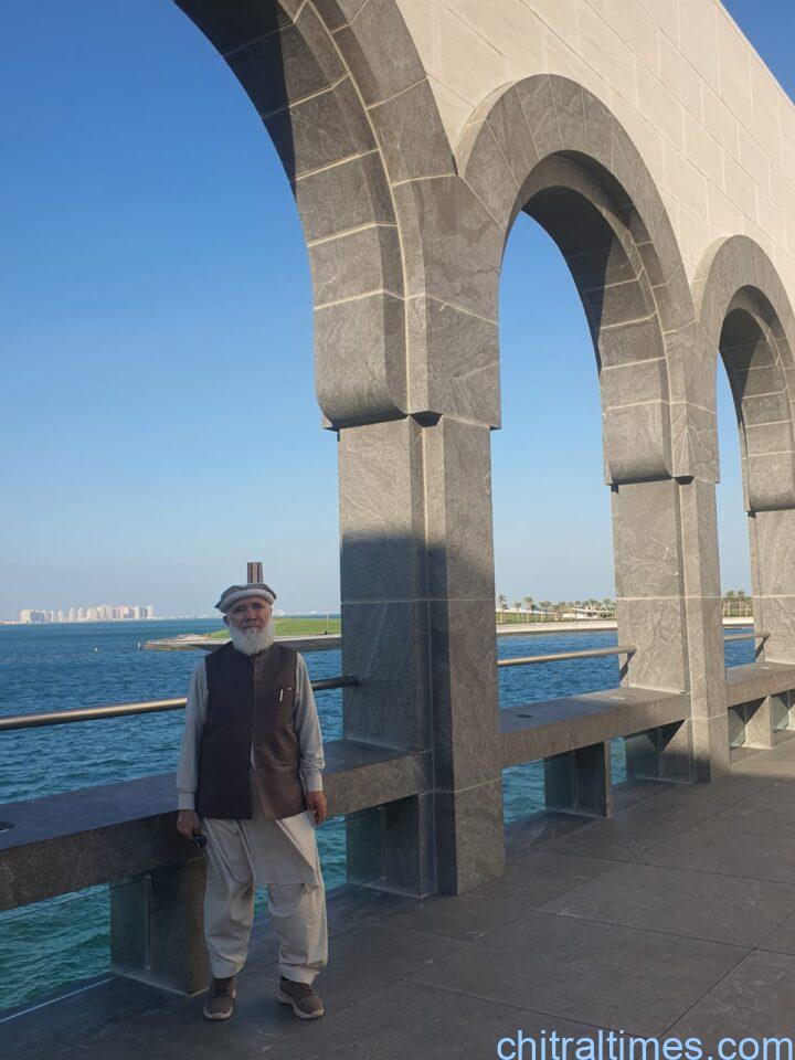 chitraltimes faizi Qatar visit 1