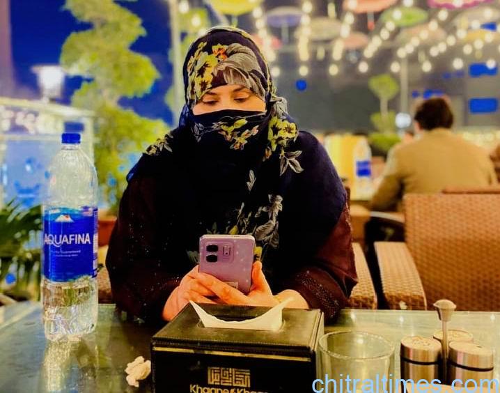 مختصر سی جھلک ۔ جَواب شِکوہ ۔ فَریدہ سلطانہ فَری