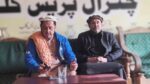 chitraltimes fazlur rehman jui press confrence