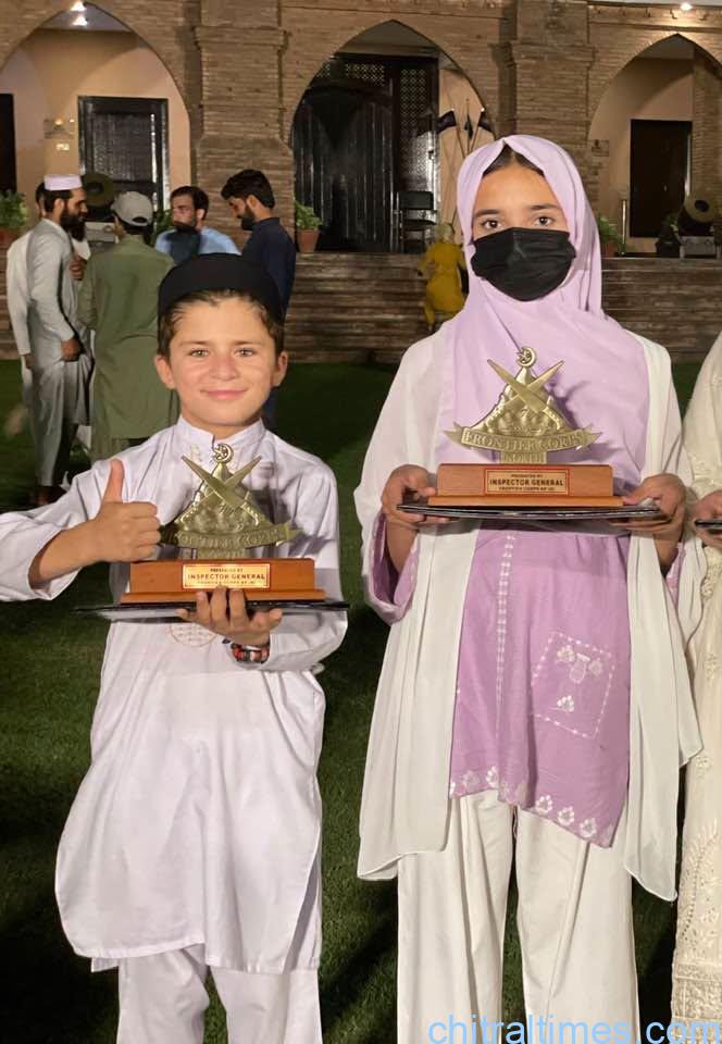 chitraltimes fcnc provincial naat milli naghma competition 1