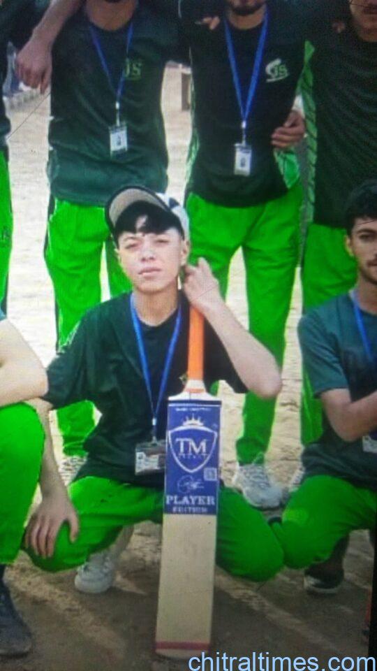 chitraltimes fcps students wajahat of mustuj funeral mastuj 1