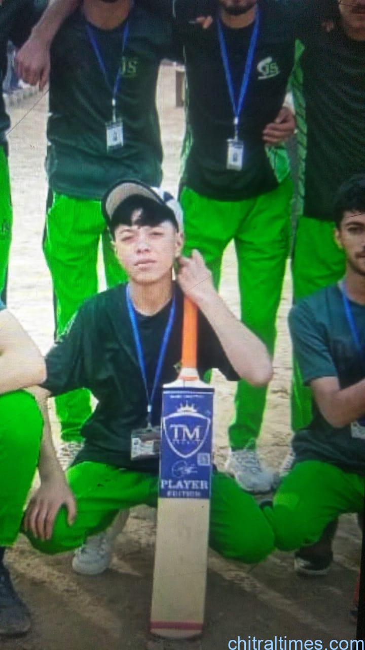 chitraltimes fcps students wajahat of mustuj funeral mastuj 1