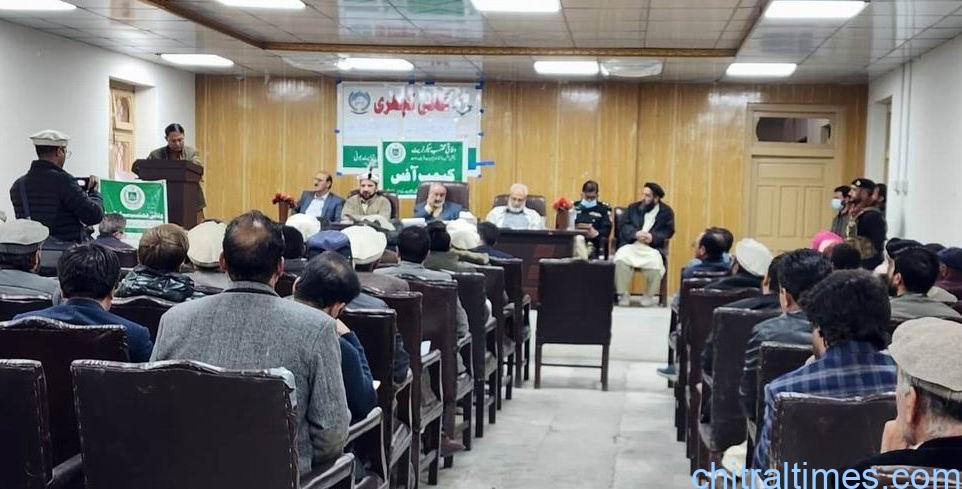 chitraltimes federal department meeting upper chitral 3