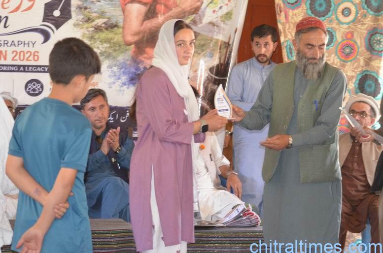 chitraltimes garamchashma art gallery exhibition 4