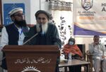 chitraltimes gcmhs chitral eid foundation program 1