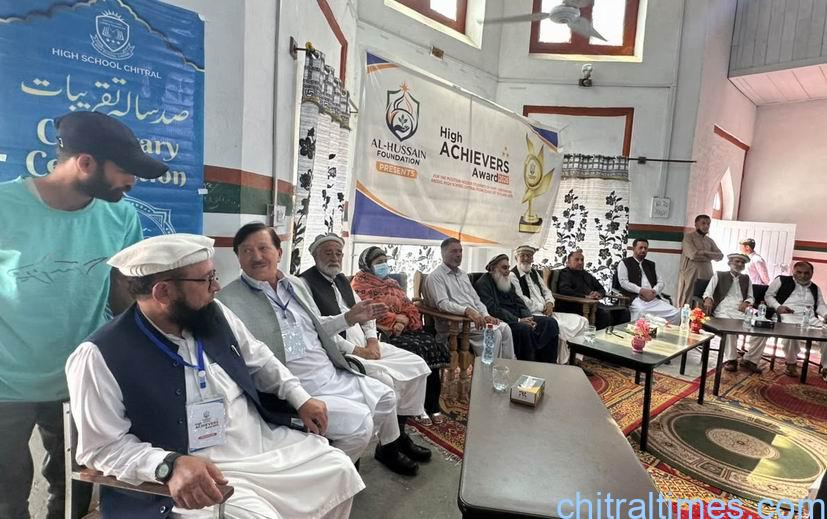 chitraltimes gcmhs chitral eid foundation program 2