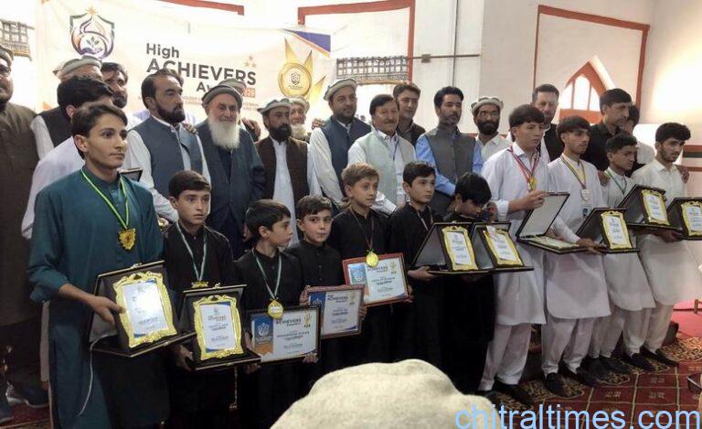 chitraltimes gcmhs chitral eid foundation program 4