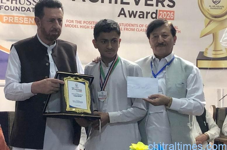 chitraltimes gcmhs chitral eid foundation program 6