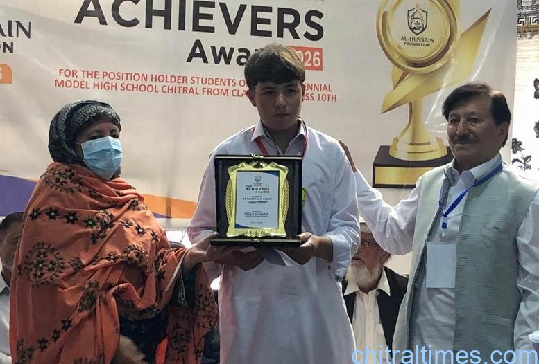 chitraltimes gcmhs chitral eid foundation program 7