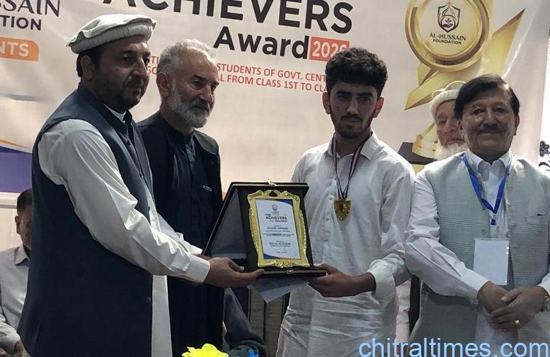 chitraltimes gcmhs chitral eid foundation program 8