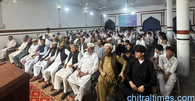 chitraltimes gcmhs program eidu