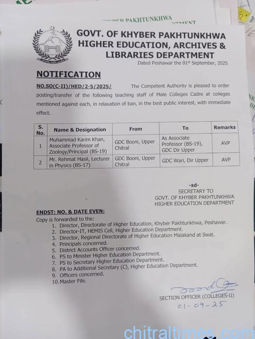 chitraltimes gdc booni principal transfer order and class four order 1