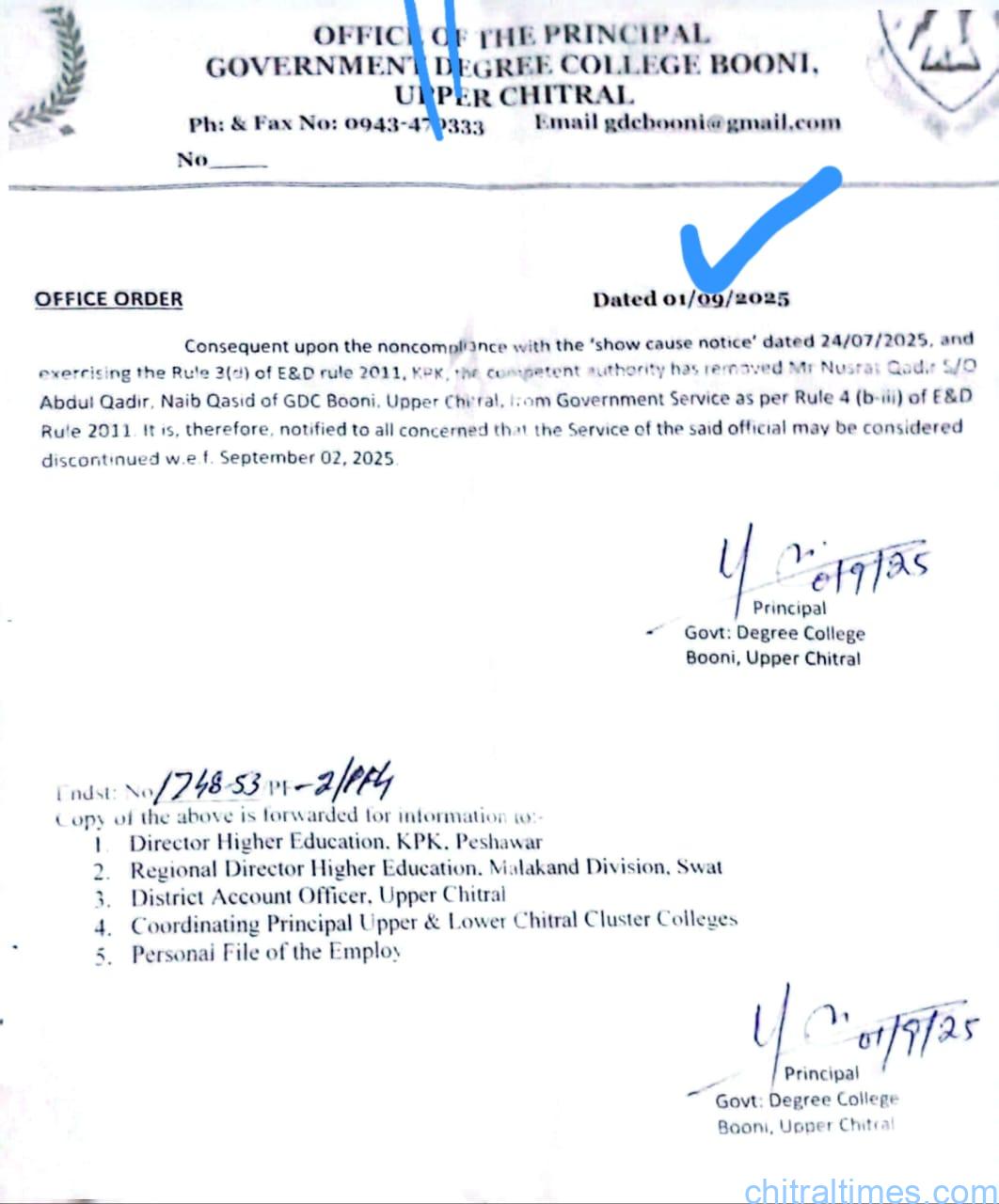 chitraltimes gdc booni principal transfer order and class four order 3
