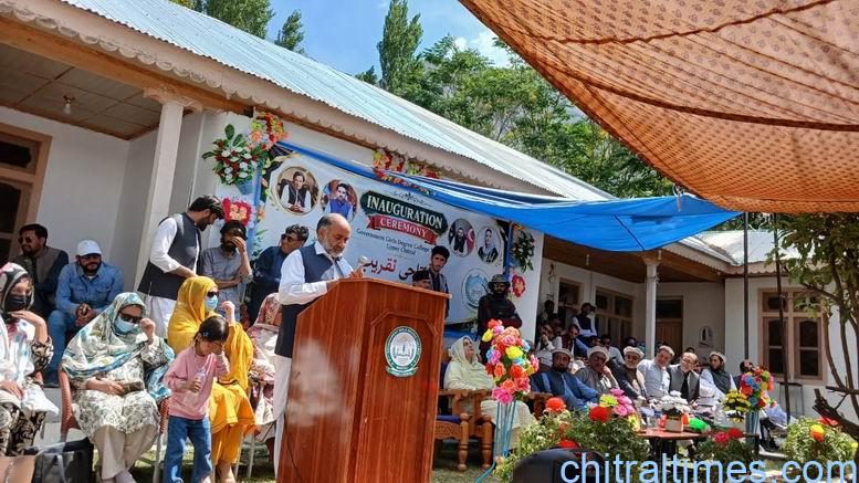 chitraltimes ggdc mastuj inaguration event 2