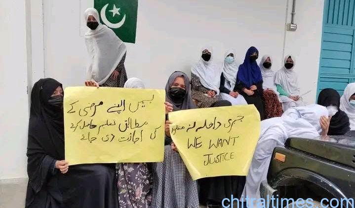 مستوج میں پہلی مرتبہ گرلز ڈگری کالج کا قیام، مگر طالبات کا احتجاج بدستور جاری