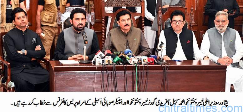 گورنر اور وزیراعلیٰ خیبرپختونخوا کا گندم کی ترسیل پر پابندی اور گیس کی بندش کے معاملے پرمشترکہ پریس کانفرنس،  وفاق اور پنجاب حکومتوں کی پالیسیوں پر شدید تحفظات کا اظہار