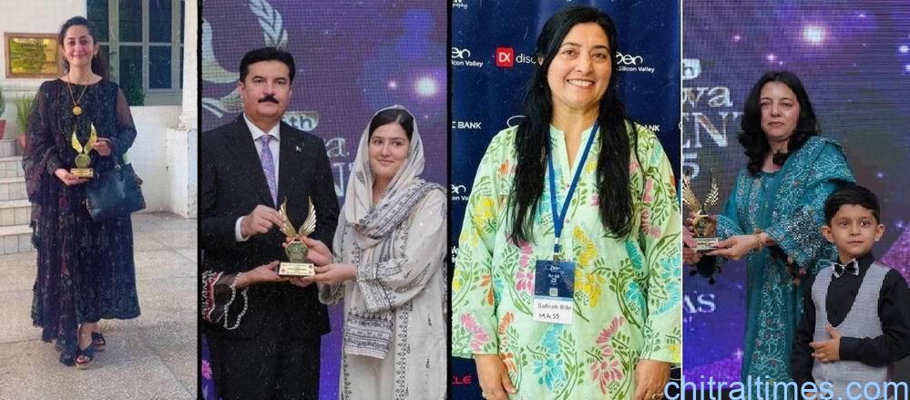 گورنرہاوس پشاور میں بنت حوا اچیومنٹ ایوارڈ تقسیم کی تقریب، چترال کی چار باصلاحیت خواتین کو بھی ایوارڈ سے نوازا گیا 