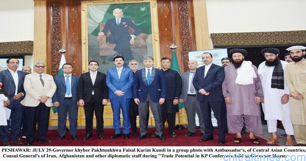 صوبہ خیبرپختونخوا کو وسط ایشیائی ممالک تک تجارتی سرگرمیوں کو فروغ دیکر ملکی اقتصادی ترقی کو یقینی بنایا جا سکتا ہے۔ گورنر فیصل کریم کنڈی