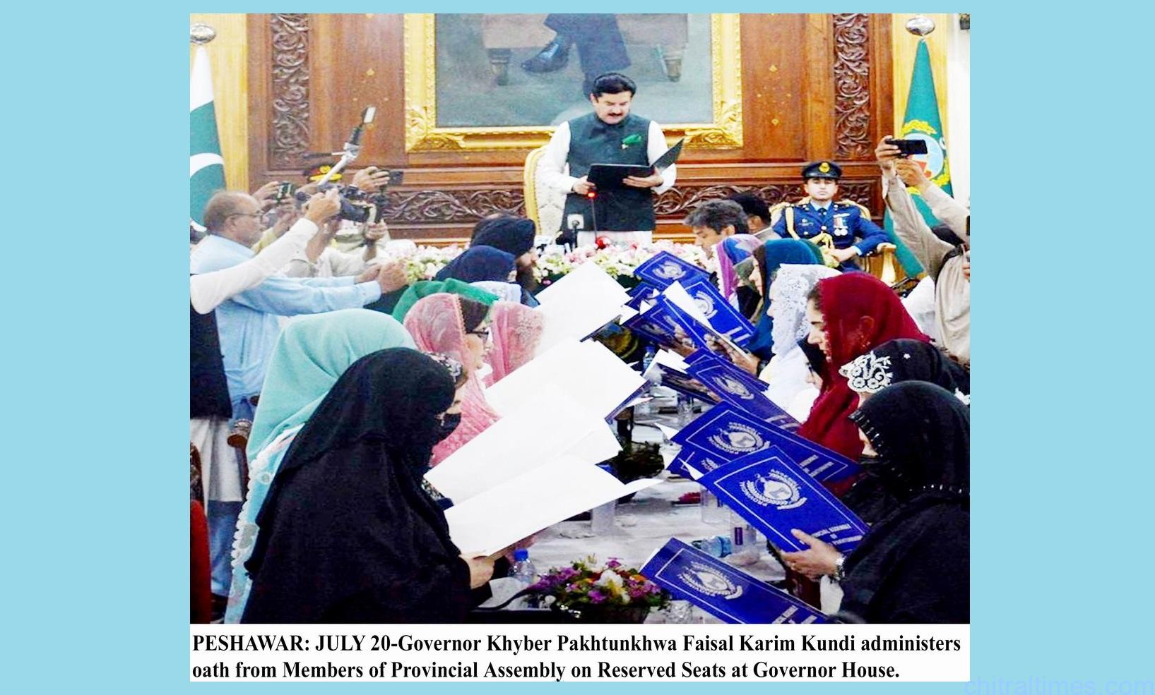گورنر فیصل خان کنڈی نے خیبرپختونخوا اسمبلی کی خواتین اور غیر مسلم مخصوص نشستوں پر 25منتخب اراکین اسمبلی سے حلف لیا