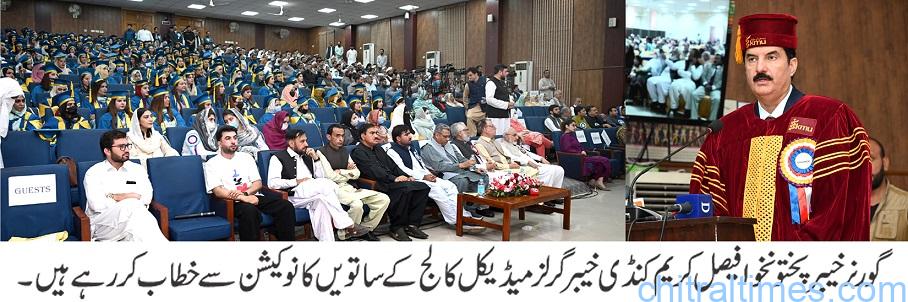 chitraltimes governor kp faisal karim kundi kmc convocation 3