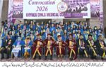 chitraltimes governor kp faisal karim kundi kmc convocation 4