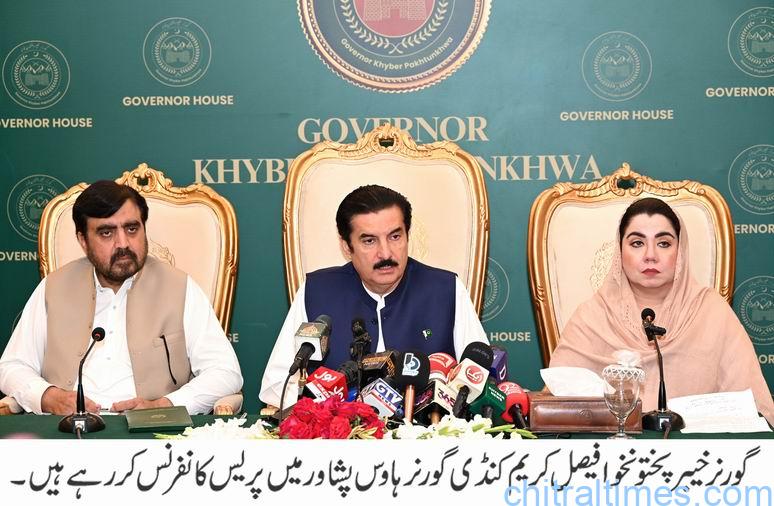 ایپکس کمیٹی اجلاس میں خیبرپختونخوا کے لیے 160 ارب روپے کے پیکج کا اعلان، گورنرفیصل کریم کنڈی 
