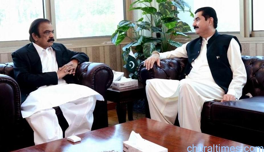 chitraltimes governor kp faisal kundi meeting with rana sanaullah
