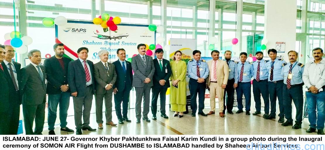 chitraltimes governor kp faisal kundi with officials on somon air flights inaugral cermony isb
