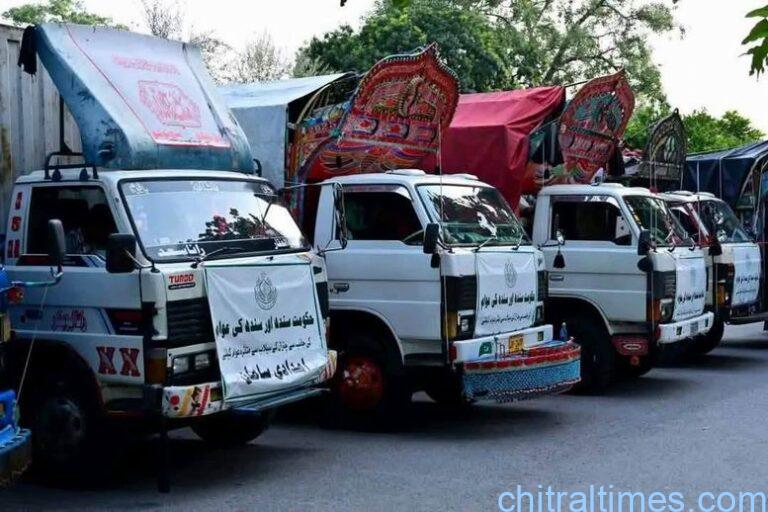 chitraltimes governor kp received relief good from sindh govt for chitral flood affected areas 1