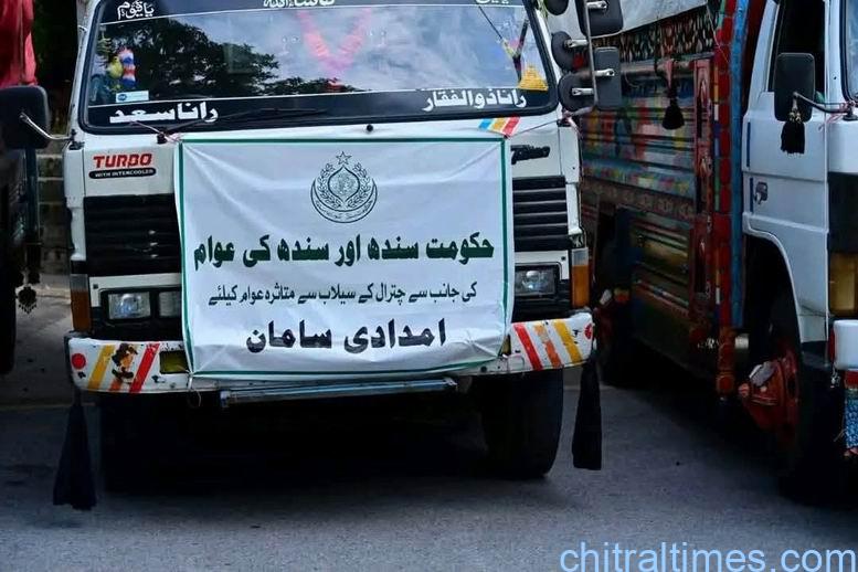 chitraltimes governor kp received relief good from sindh govt for chitral flood affected areas 2