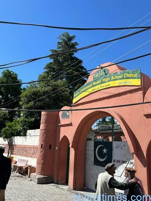 chitraltimes govt centennial school chitral