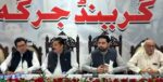 chitraltimes grant jirga on tax imposition in malakand division and merged district