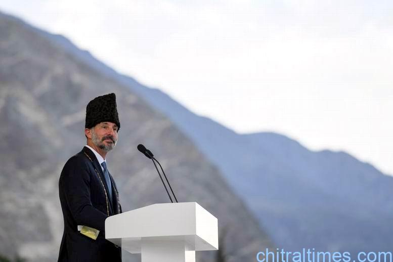 chitraltimes hh prince rahim aga khan pakistan visit concludes 5