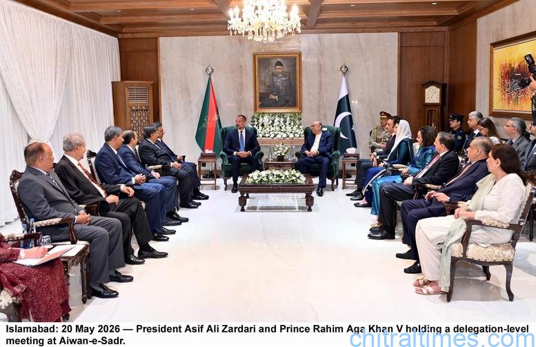 chitraltimes hh prince rahim visit to pakistan meeting with president zardari 1