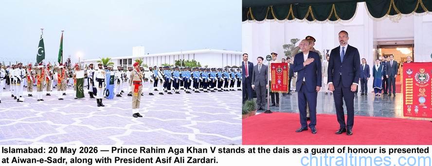 chitraltimes hh prince rahim visit to pakistan meeting with president zardari 2