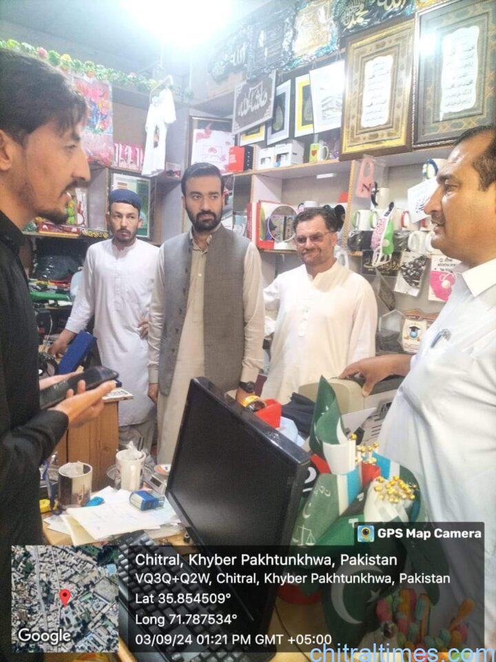 chitraltimes illegal printing services chitral bazar 6